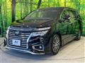 2020 Nissan Elgrand