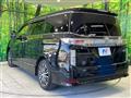 2020 Nissan Elgrand