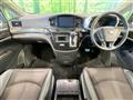 2020 Nissan Elgrand