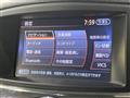 2016 Nissan Elgrand