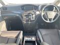 2016 Nissan Elgrand