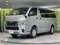 2022 Toyota Hiace Van