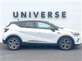 2021 Renault Captur