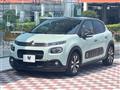 2018 Citroen C3