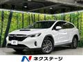 2024 Subaru Subaru Others
