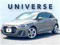 2021 Audi Audi Others