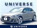 2021 Audi Audi Others