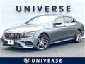 2016 Mercedes-Benz E-Class
