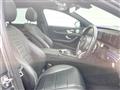 2016 Mercedes-Benz E-Class