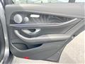 2016 Mercedes-Benz E-Class