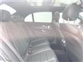 2016 Mercedes-Benz E-Class