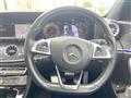 2016 Mercedes-Benz E-Class