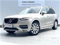2017 Volvo XC90