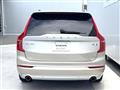 2017 Volvo XC90