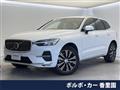 2021 Volvo XC60