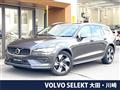 2023 Volvo V60