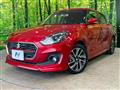 2023 Suzuki Swift