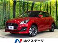 2020 Suzuki Swift