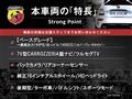 2018 ABARTH ABARTH OTHERS