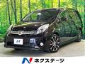 2013 Toyota Isis