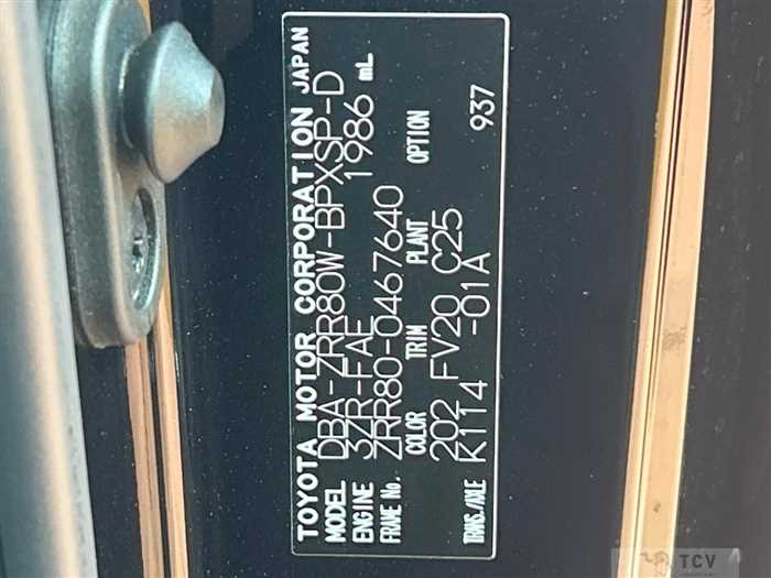 2018 Toyota Voxy