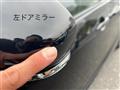 2021 Toyota Prius PHV
