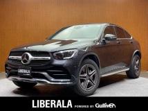 2023 Mercedes-Benz GLC-Class