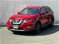 2020 Nissan X-Trail
