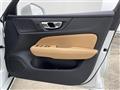 2020 Volvo V60