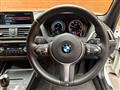 2017 BMW 1 Series