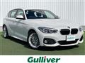 2018 BMW 1 Series