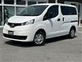 2021 Nissan NV200 VANETTE