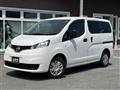 2021 Nissan NV200 VANETTE
