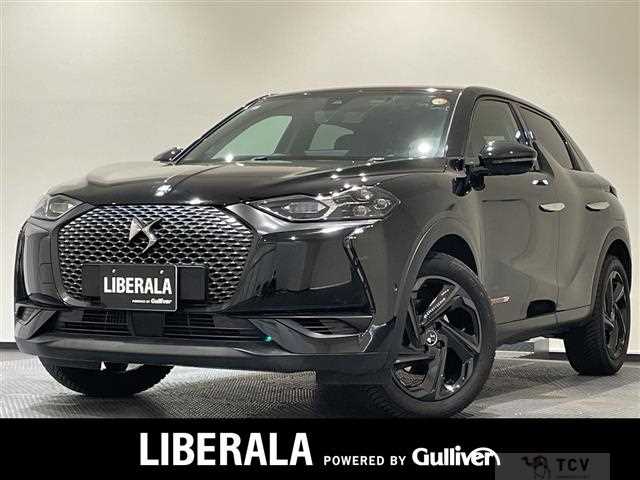 2019 Citroen DS3