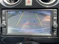 2020 Nissan Note