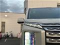 2021 Mitsubishi Delica D5