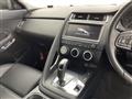 2018 Jaguar E-Pace