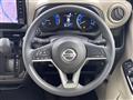 2023 Nissan DAYZ