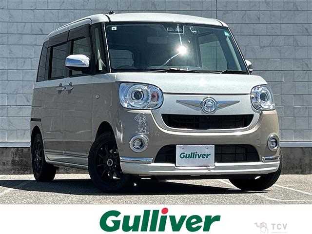 2017 Daihatsu Move Canbus
