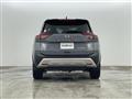 2023 Nissan X-Trail