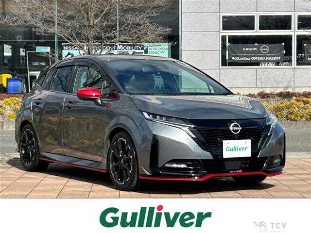 2023 Nissan Nissan Others