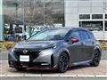 2023 Nissan Nissan Others