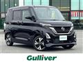 2020 Nissan ROOX