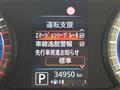 2022 Nissan DAYZ