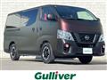 2020 Nissan NV350 Caravan