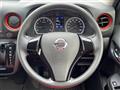 2020 Nissan NV350 Caravan