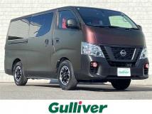 2020 Nissan NV350 Caravan