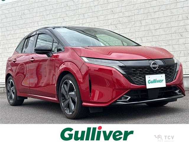 2022 Nissan Nissan Others
