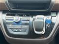 2020 Honda Freed+