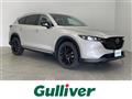 2023 Mazda CX-8